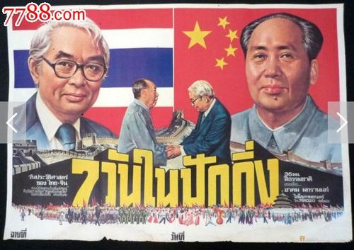 皇冠学院机械制造学位证